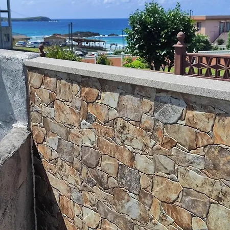 La Casita De Tonita Valdoviño